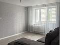 1-комнатная квартира · 50 м² · 3/5 этаж, мкр Жана Орда 13 за 120 000 ₸ в Уральске — фото 4