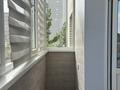 1-комнатная квартира · 50 м² · 3/5 этаж, мкр Жана Орда 13 за 120 000 ₸ в Уральске — фото 7