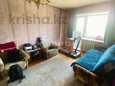 1 бөлме · 30 м² · 1 қабат, Алиханова 8а — Абзал, бағасы: 40 000 〒 в Караганде, Казыбек би р-н