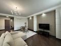3-комнатная квартира · 135 м² · 4/7 этаж, Амман 6 за 115 млн ₸ в Астане, Алматы р-н — фото 4