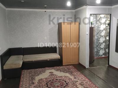 Продажа квартир в Костанайской обл.: 1-комнатная квартира · 31 м² · 1/4 этаж, Космонавтов — Fix price, Wildberries, Меркурий, ЦОН. за 5.5 млн 〒 1-комнатная квартира · 31 м² · 1/4 этаж, Космонавтов — Fix price, Wildberries, Меркурий, ЦОН. за 5.5 млн 〒 в Рудном