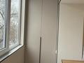 4-комнатная квартира · 120 м² · 2/5 этаж, мкр Коктем-2 2 за 115 млн ₸ в Алматы, Бостандыкский р-н — фото 13