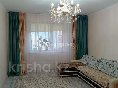 2-комнатная квартира · 70 м² · 3/5 этаж, мкр Зердели 39 — Улица Б. Момышулы - Монке би за 32.5 млн 〒 в Алматы, Алатауский р-н