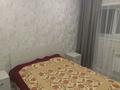 2-бөлмелі пәтер · 45 м² · 10/11 қабат, Наурызбай Батыра 130 — Назарбаева, бағасы: 200 000 ₸ в Кокшетау — фото 5