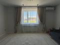 2-бөлмелі пәтер · 80.5 м² · 3/5 қабат, Достық 64, бағасы: 38.5 млн ₸ в Уральске — фото 3