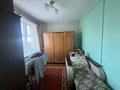 3-комнатная квартира · 48 м² · 2/5 этаж, жабаева 161 за 15.3 млн ₸ в Петропавловске — фото 3