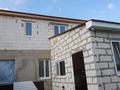Отдельный дом · 6 комнат · 200 м², Жургенова 142 — Школа за 35 млн ₸ в Актобе, мкр. Курмыш