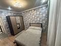 2-бөлмелі пәтер · 46 м² · 1/10 қабат, Гоголя 106, бағасы: 270 000 ₸ в Семее — фото 3