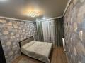 2-бөлмелі пәтер · 46 м² · 1/10 қабат, Гоголя 106, бағасы: 270 000 ₸ в Семее — фото 4