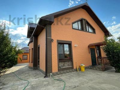 Отдельный дом · 4 комнаты · 200 м² · 4 сот., Токатова 7 / 1 за 70 млн 〒 в Атырау