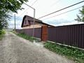Жеке үй · 3 бөлме · 140 м² · 6 жүзд., Саяжай Береке 194, бағасы: 36 млн ₸ в Каратобе