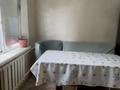 Жеке үй · 3 бөлме · 140 м² · 6 жүзд., Саяжай Береке 194, бағасы: 36 млн ₸ в Каратобе — фото 12