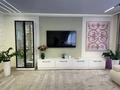 4-бөлмелі пәтер · 250 м², Мангистауская 18, бағасы: 265 млн ₸ в Алматы, Медеуский р-н — фото 10