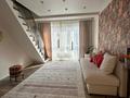 4-бөлмелі пәтер · 250 м², Мангистауская 18, бағасы: 265 млн ₸ в Алматы, Медеуский р-н — фото 12