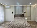4-бөлмелі пәтер · 250 м², Мангистауская 18, бағасы: 265 млн ₸ в Алматы, Медеуский р-н — фото 15