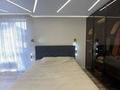 4-бөлмелі пәтер · 250 м², Мангистауская 18, бағасы: 265 млн ₸ в Алматы, Медеуский р-н — фото 18
