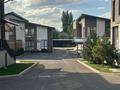 4-бөлмелі пәтер · 250 м², Мангистауская 18, бағасы: 265 млн ₸ в Алматы, Медеуский р-н