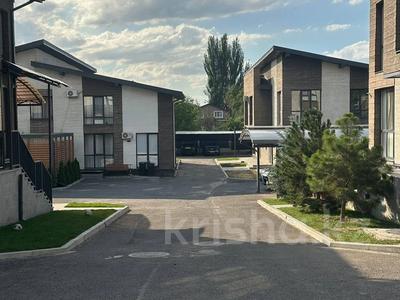 4-бөлмелі пәтер · 250 м², Мангистауская 18, бағасы: 265 млн ₸ в Алматы, Медеуский р-н