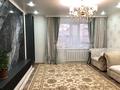 4-комнатная квартира · 77 м² · 6/9 этаж, мкр Юго-Восток, Гапеева 1 за 28.5 млн ₸ в Караганде, Казыбек би р-н — фото 7
