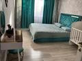 3-комнатная квартира · 63 м² · 4/5 этаж, мкр Юго-Восток, Камали дюсембекова 53 за 31 млн ₸ в Караганде, Казыбек би р-н