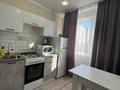 1-комнатная квартира · 35 м² · 4/5 этаж, Абая 51 за 13 000 ₸ в Уральске — фото 8