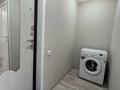 1-комнатная квартира · 35 м² · 4/5 этаж, Абая 51 за 13 000 ₸ в Уральске — фото 13