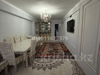 4-бөлмелі пәтер · 78 м² · 4/5 қабат, Токмаганбетова 25 — Токмаганбетова Желтоксан, бағасы: 26 млн ₸ в 