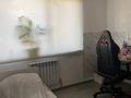 Свободное назначение · 72 м² за ~ 59 млн ₸ в Алматы, Наурызбайский р-н