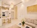 2-комнатная квартира · 55 м² · 6/7 этаж, улица Фурката 2А, Ташкент сити 4 — Tashkent city за 54 900 ₸ — фото 11