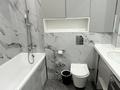 3-комнатная квартира · 68 м² · 8/10 этаж, Бокейхан 15/1 за 28 000 ₸ в Астане, Есильский р-н — фото 8
