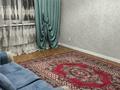 2-комнатная квартира · 62 м² · 4/5 этаж, Тлендиева 231 — Сатпаева за 300 000 ₸ в Алматы, Бостандыкский р-н — фото 7