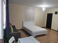 1-комнатная квартира · 41 м² · 2/9 этаж, мкр 5, Тлепбергенова 80 — Молдагулова за 16.9 млн ₸ в Актобе — фото 12