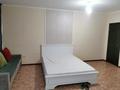 1-комнатная квартира · 41 м² · 2/9 этаж, мкр 5, Тлепбергенова 80 — Молдагулова за 16.9 млн ₸ в Актобе — фото 15