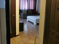 1-комнатная квартира · 41 м² · 2/9 этаж, мкр 5, Тлепбергенова 80 — Молдагулова за 16.9 млн ₸ в Актобе — фото 8