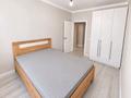 3-комнатная квартира · 71 м² · 5/7 этаж, Сыганак 14, 16, 18, 8, 10, 12, 2, 2/1, 11, 15 за 38 млн ₸ в Астане, Нура р-н — фото 7