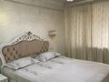 2-комнатная квартира · 50 м² · 1/5 этаж, Журба Акмешит 24 — Сохи Романова за 18 000 ₸ в  — фото 3