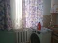 2-комнатная квартира · 44 м² · 3/4 этаж, Жетысу за 13 млн ₸ в Талдыкоргане, мкр Жетысу — фото 3
