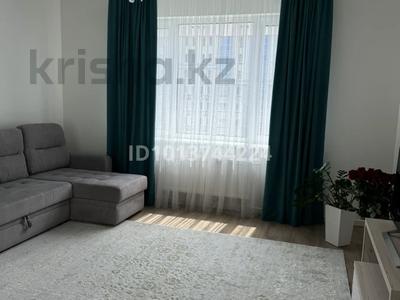 1-бөлмелі пәтер · 45 м² · 7/9 қабат, керей жанибек хандар 15, бағасы: 37 млн ₸ в Астане, Есильский р-н