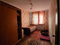 2-комнатная квартира, 47 м², 1/5 этаж, Битибаевой 18 за 14.5 млн 〒 в Усть-Каменогорске — фото 4