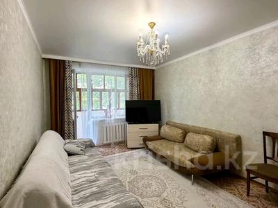 2-бөлмелі пәтер · 51 м² · 3/5 қабат, Абылайхана 6, бағасы: 23.5 млн ₸ в Астане