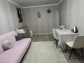 2-комнатная квартира · 46 м², проспект Бауржан Мамошулы 15 — Пересечение Иляева за 200 000 ₸ в Шымкенте, Туран р-н — фото 15
