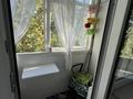 2-комнатная квартира · 46 м², проспект Бауржан Мамошулы 15 — Пересечение Иляева за 200 000 ₸ в Шымкенте, Туран р-н — фото 3
