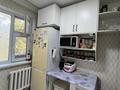 2-комнатная квартира · 46 м², проспект Бауржан Мамошулы 15 — Пересечение Иляева за 200 000 ₸ в Шымкенте, Туран р-н — фото 4