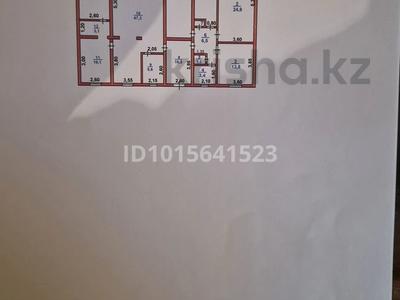 Магазины и бутики · 159.8 м² за 100 млн ₸ в Шымкенте, Аль-Фарабийский р-н
