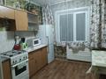 1-комнатная квартира, 42 м², 1/5 этаж посуточно, Ул.Байтурсынова — Утепбаева 50 за 8 000 〒 в Семее