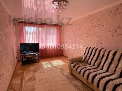 3-комнатная квартира · 63 м² · 2/5 этаж, 9-й микрорайон, 9микрорайон 3 за 39 млн 〒 в Костанае