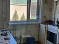 2-бөлмелі пәтер, 44 м², 4/5 қабат, Жамбыла, бағасы: 12.3 млн 〒 в Петропавловске