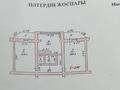 2-комнатная квартира · 83 м² · 5/9 этаж, Микрорайон Алтын Ауыл — Школ алтын ауыл за 35 млн ₸ в Каскелене
