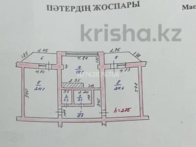 2-комнатная квартира · 83 м² · 5/9 этаж, Микрорайон Алтын Ауыл — Школ алтын ауыл за 35 млн ₸ в Каскелене