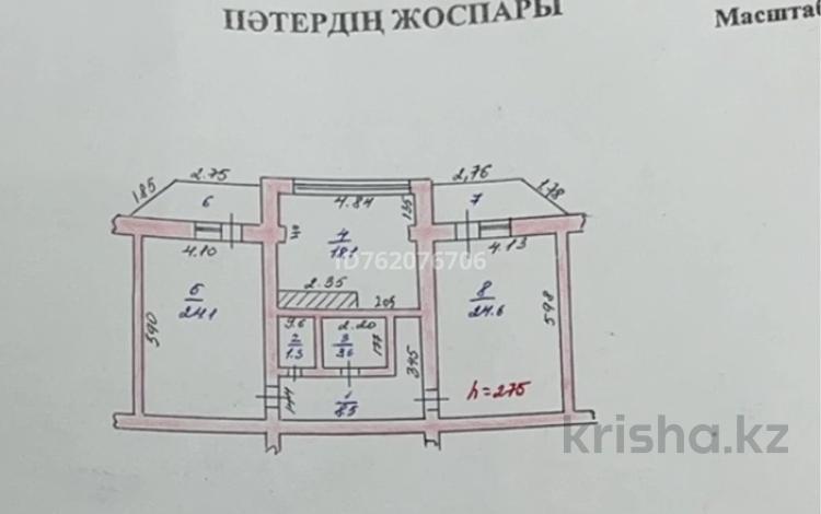 2-комнатная квартира · 83 м² · 5/9 этаж, Микрорайон Алтын Ауыл — Школ алтын ауыл за 35 млн ₸ в Каскелене — фото 2